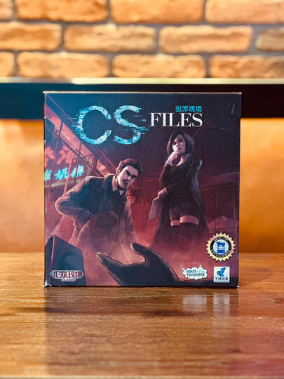 Deception: Murder in Hong Kong (CS Files) (4-12 players)