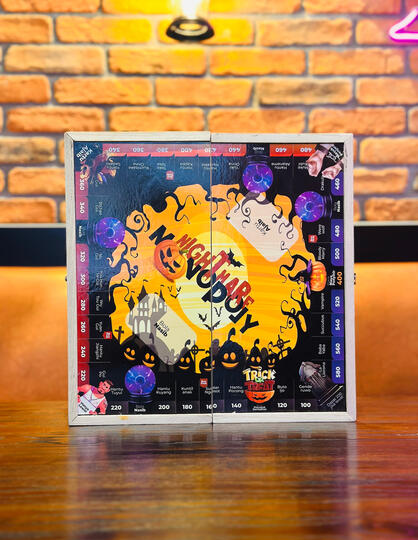 Monopoly Horor (2-4 players)