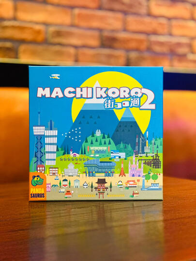 Machi Koro 2 (2-5 players)