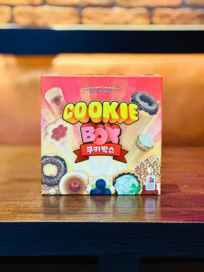 Cookie Box (2-4 players)
