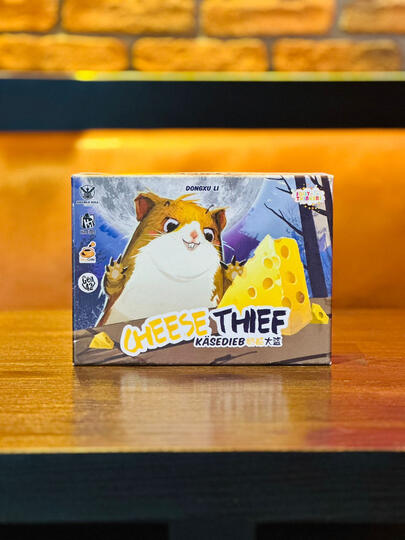 Cheese Thief (4-8 players)